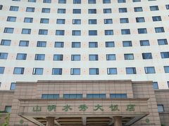 -山明水秀大饭店