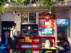 大堂-大王油茶(二厂文创公园店)