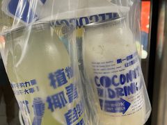 -蔻蔻椰·鲜萃椰子水(COCO Park店)