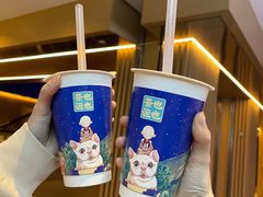 -茶也运也(望京万科店)
