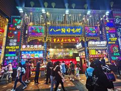 门面-八一好吃街·高品美食广场