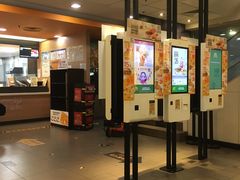 -麦当劳(朝阳路得来速店)
