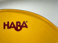 -辫豆HABA儿童馆(万象汇店)