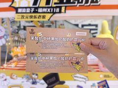 -大洋晶典(东街店)