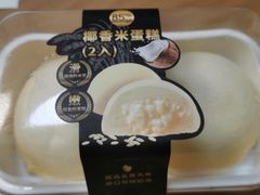 椰香米蛋糕-85度C(上海兰溪二店)