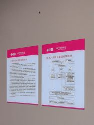 -长沙雅美医疗美容医院