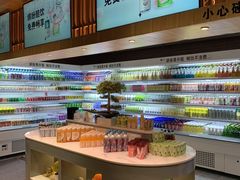 -北方暖暖温泉洗浴(沈阳北站店)