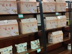 -老雒阳面馆·水席(洛宁高速路口店)