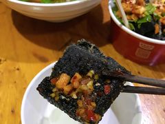 -黑色经典臭豆腐·湖南特产(坡子街店)