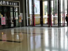 -万达广场(龙湖店)