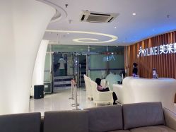 -深圳美莱医疗美容医院