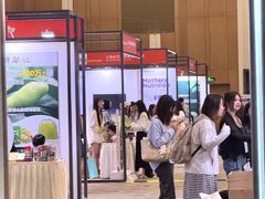 -上海跨国采购会展中心