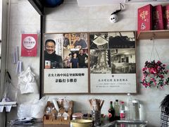 -人和水上飘(第一家店)