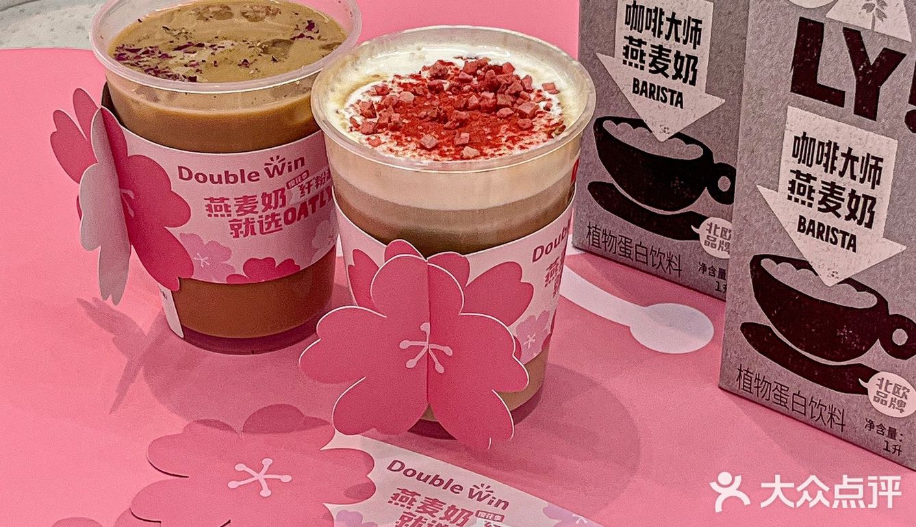 不愧是上海🌸樱花季咖啡好粉嫩！！