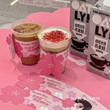 不愧是上海🌸樱花季咖啡好粉嫩！！