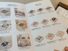 -蔡澜点心·粤菜(丽泽天街店)