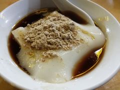 -好吃狗凉糕总店