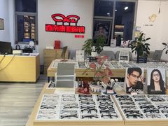 -康利眼镜·蔡司战略合作店(龙泉书房店)