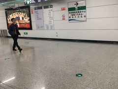 -新南门(地铁站)