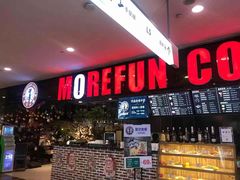 门面-魔方城市书房(中街益田店)