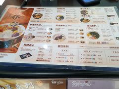 -鲜芋仙(群光广场店)