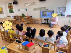 -上海浦东新区民办启能东方幼儿园