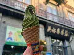 -吴裕泰茶庄(前门大街店)