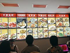 -海坛特色小吃·只做平潭特色菜(平潭店)