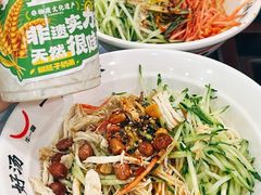 -牛一嘴·兰州牛肉面·大盘鸡(财富中心店)