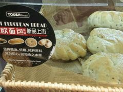 -TOUCH泰奇(奉贤宝龙城市广场店)