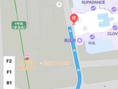 -黔派·虾子羊肉粉·小吃(佳宁娜广场店)
