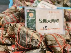 -王家沙点心店(南京西路总店)