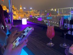 -外滩8号 whisky bar(金延大厦店)