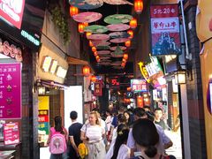 -歹街(金成店)