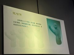 -汉陵苑
