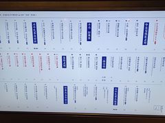 -阿嬷手作(深圳梅林卓悦汇店)