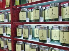 -张一元(新街口店)