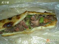 王胖子-驴肉火烧-王胖子驴肉火烧(鼓楼店)
