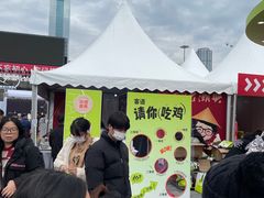 -时尚天河商业广场