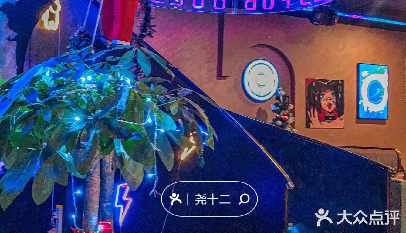 我大杭州‼️终于有了‼️能烧烤能喝酒还能K歌的8023‼️