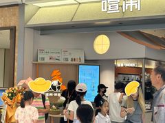 -龙湖杭州滨江天街