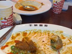 -伽喱博士 Dr.CURRY咖喱饭(太阳宫咖喱店)