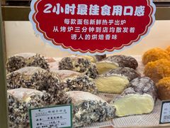 -蜂蝶来饼店(拱北总店)