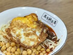 花市豌杂面-花市豌杂面(民生路店)