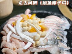 -凤园椰珍·臻品椰子鸡(保利时光里店)