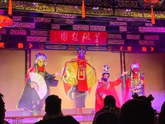 -盖碗儿梨园·变脸吐火·川剧(天府广场店)
