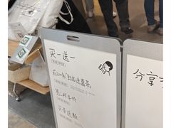 -喜茶(常州新北万达店)