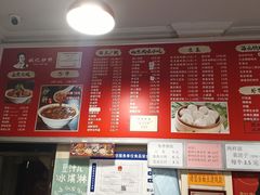 -姚记炒肝店(鼓楼店)