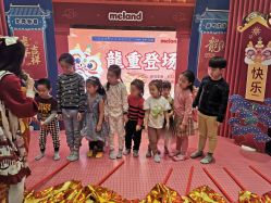 -MELAND CLUB亲子乐园·派对·餐厅(北京芳圆里ID MALL店)