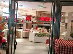 -西贝(上海中心店)
